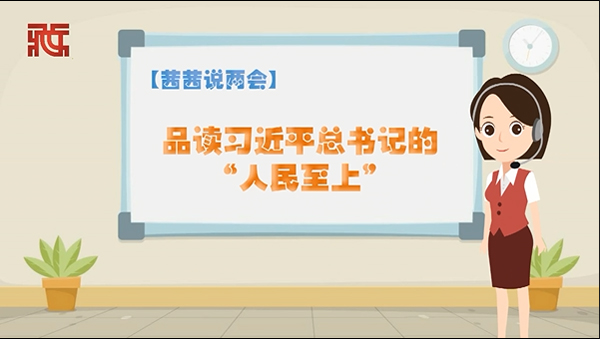 �������f(shu��)�ɕ�(hu��)��Ʒ�x��(x��)��ƽ����(sh��)ӛ�ġ��������ϡ�