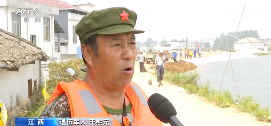 69�q������20�����܊�����ĵ��ϱ�����Ԫ��