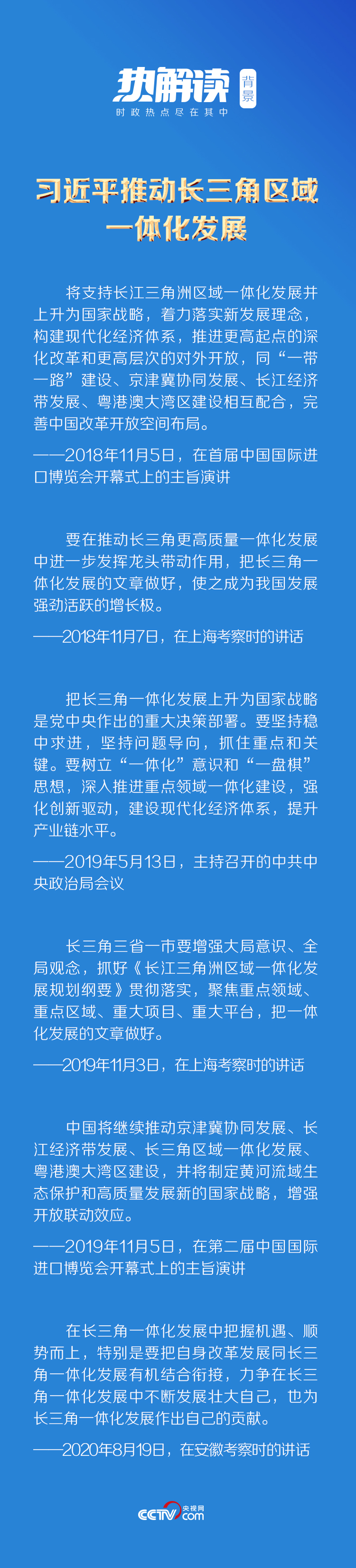 ���տ���