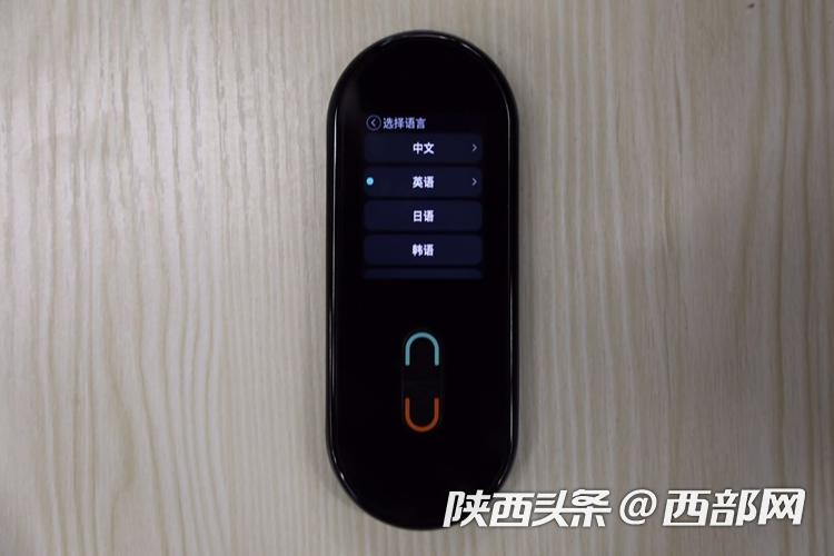 �������Q(m��o)�^(q��)  ����o�ϵK���Z�Խ������� �؝h�³��@��������ȫ����(f��)���ƏV