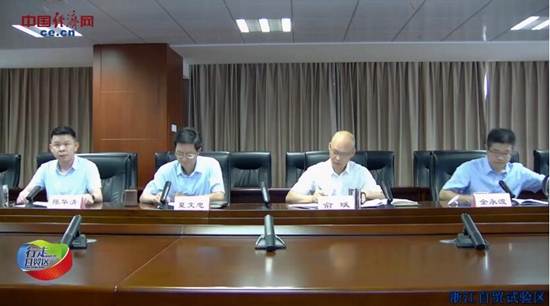 �DƬĬ�J(r��n)��(bi��o)�}_fororder_QQ�؈D20200829165321_����