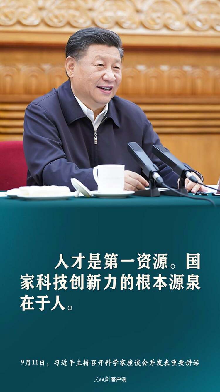 Մ�Ƽ���(chu��ng)�£���(x��)��ƽ�@ЩԒ���ˊ^�M(j��n)