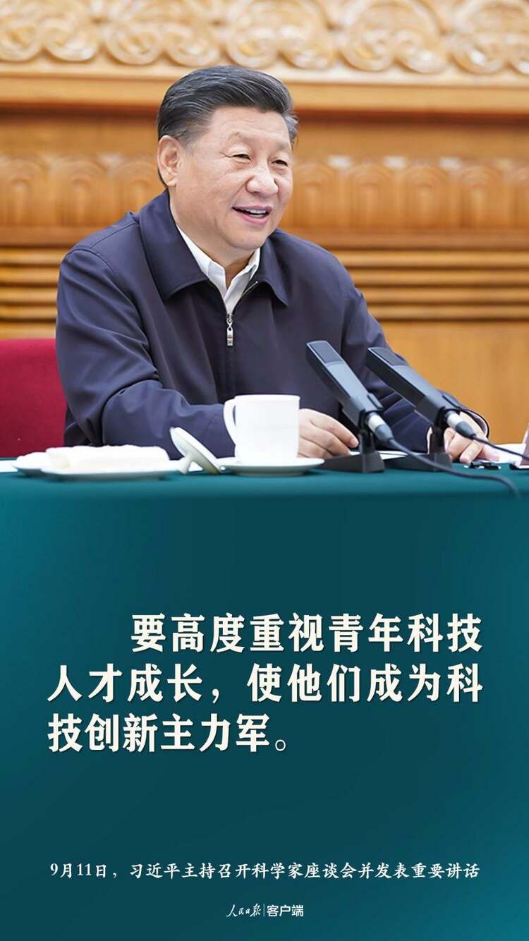 Մ�Ƽ���(chu��ng)������(x��)��ƽ�@ЩԒ���ˊ^�M(j��n)