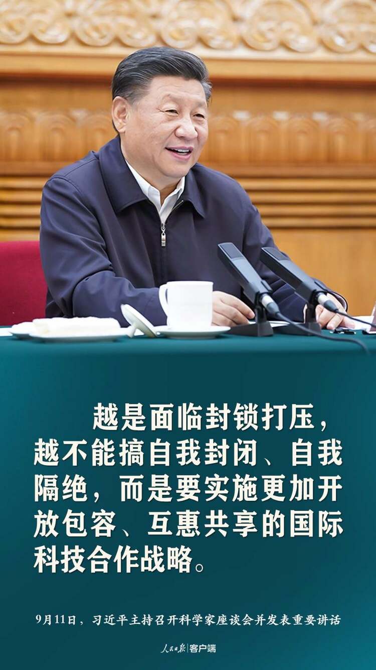 Մ�Ƽ���(chu��ng)�£���(x��)��ƽ�@ЩԒ���ˊ^�M(j��n)