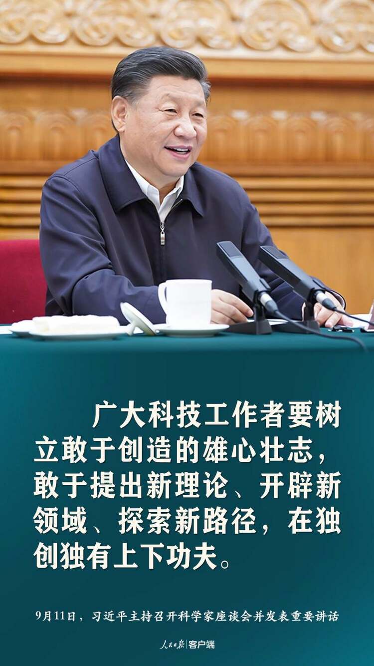 Մ�Ƽ���(chu��ng)������(x��)��ƽ�@ЩԒ���ˊ^�M(j��n)