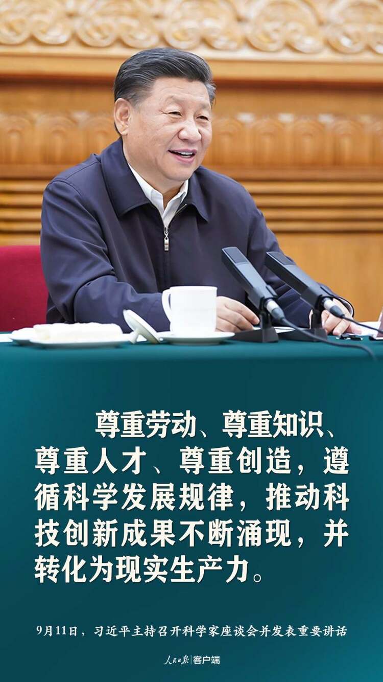 Մ�Ƽ���(chu��ng)������(x��)��ƽ�@ЩԒ���ˊ^�M(j��n)