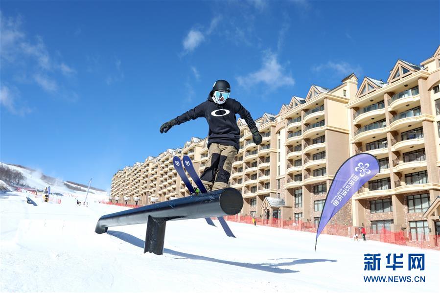 �����Aȫý�^�l���D�Ļ���(d��ng)����9��������չ���p�W��֮��Ӣ�ˡ�����(xi��)�ڱ������W��(hu��)�_(k��i)Ļ��Ӌ(j��)�r(sh��)500��֮�H