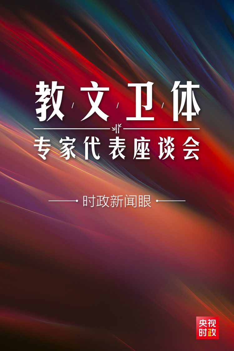 �r(sh��)������ح���߈�(ch��ng)��Մ��(hu��)����(x��)��ƽ��ξ۽��@�Ă�(g��)�I(l��ng)����