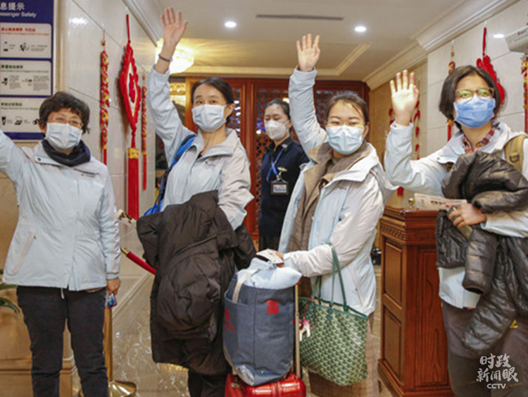 �r(sh��)������ح���߈�(ch��ng)��Մ��(hu��)����(x��)��ƽ��ξ۽��@�Ă�(g��)�I(l��ng)����