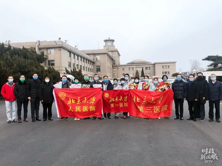 �r(sh��)������ح���߈�(ch��ng)��Մ��(hu��)����(x��)��ƽ��ξ۽��@�Ă�(g��)�I(l��ng)����