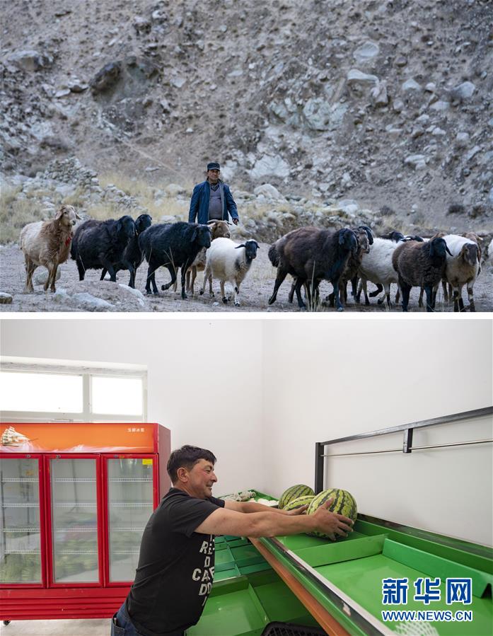 �����Aȫý�^�l���D�Ļ���(d��ng)����5��������ɽ�ϱ����V���l(f��)չ��ƪ��������(x��)��ƽͬ־����ĵ��h�����P(gu��n)���½������o(j��)��(sh��)