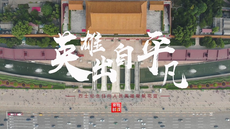 ��(d��)��V�^ح�¾�Ӣ����Ӣ�۳���ƽ�� ƽ����Ͳ���