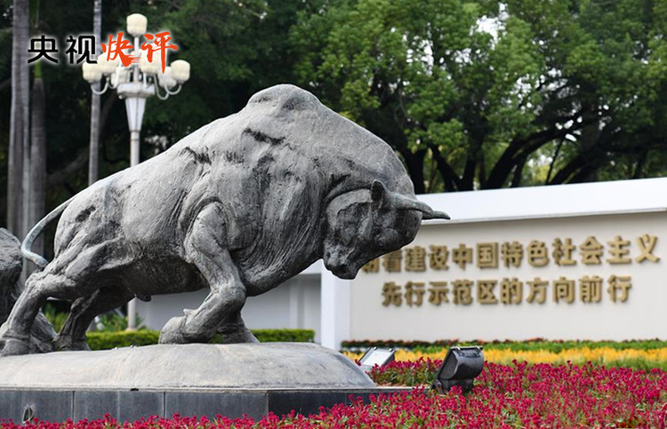 ��ҕ���u(p��ng)حŬ����(chu��ng)��׌�����Ŀ�࿴���µĸ������E