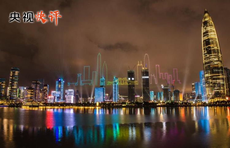 ��ҕ���u(p��ng)حŬ����(chu��ng)��׌�����Ŀ�࿴���µĸ������E