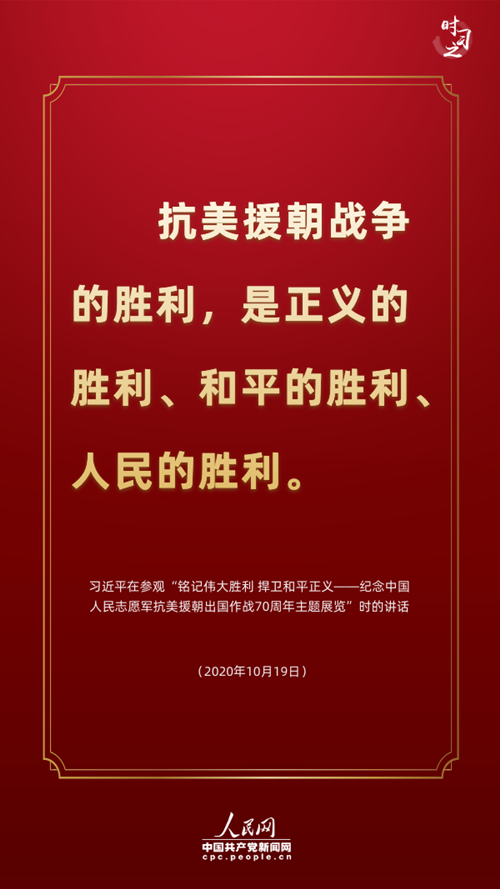 �v���@�ι��x�vʷ������ƽ�B��������������