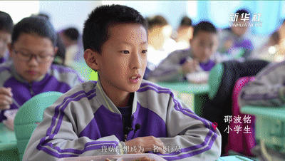 ��ʮ���塱������