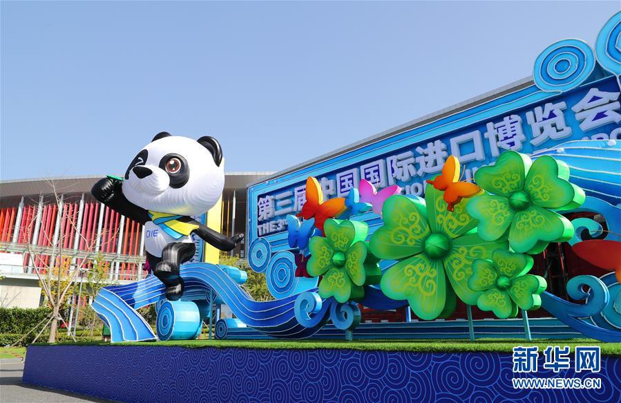 �����Aȫý�^�l���D�Ļ���(d��ng)����13��뢮����{(l��n)�D �_�������̡��������h��ʮ�Ō�����ȫ��(hu��)���_֮�H