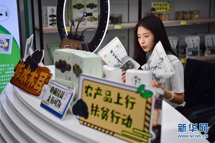 �����Aȫý�^�l���D�Ļ���(d��ng)����6��뢮����{(l��n)�D �_�������̡��������h��ʮ�Ō�����ȫ��(hu��)���_֮�H