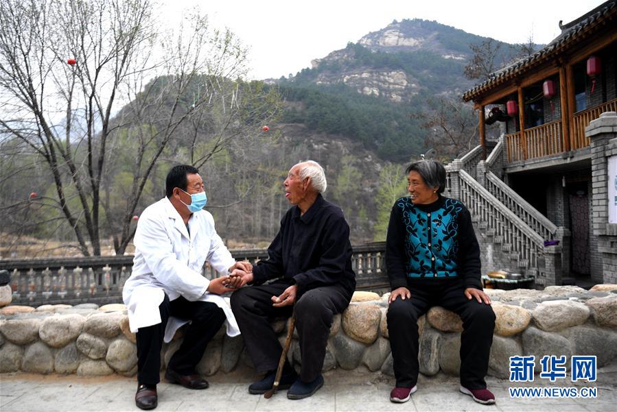 ����(x��)��ƽ��С�����¡����A�W(w��ng)���D�Ļ���(d��ng)����9����׌���������˶�����һ��(g��)�Ҹ����M�����ꡱ������(x��)��ƽ�������B(y��ng)�ϵĹ���