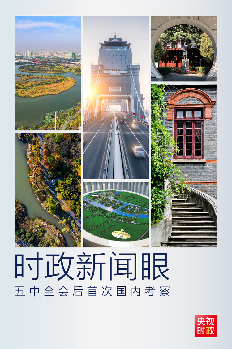 �r(sh��)������ح ����ȫ��(hu��)���״·���(n��i)���죬��(x��)��ƽ�ڽ��K���c(di��n)�P(gu��n)ע��ʲô