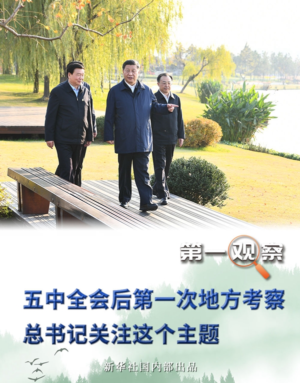 ��һ�^��ح����ȫ��(hu��)���һ�εط�����������(sh��)ӛ�P(gu��n)ע�@��(g��)���}