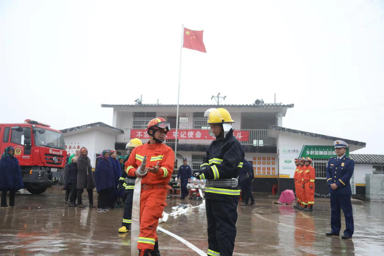 ��׷�������{���Ĵ���ɽ����������ҹ�����o��ɽ�o����һ��ƽ��