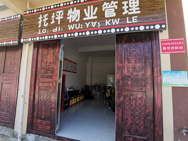 ��׷�������{���������ķ�ؚ ���ϡ��������o��Ӌ������ȫ�����ɽ