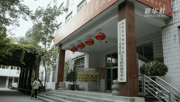 ʮ�������_�֣�����֮��