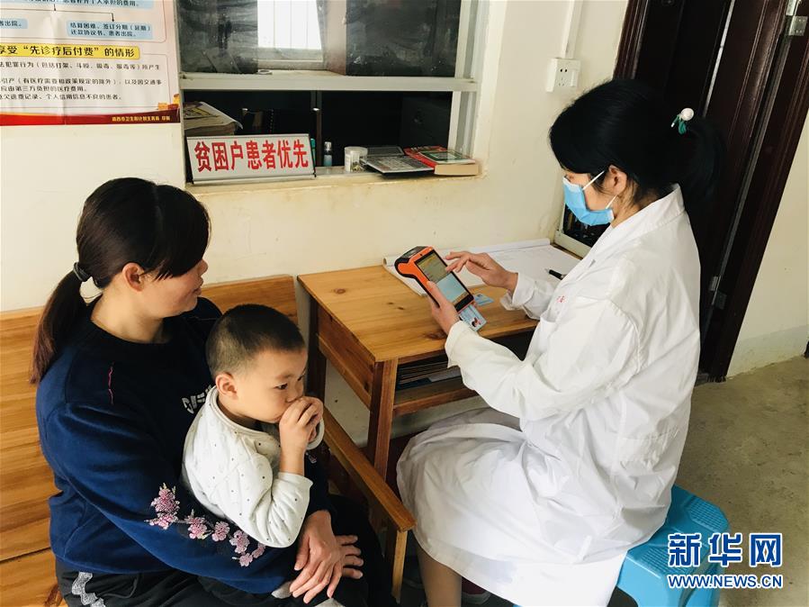 �����Aȫý�^�l���D�Ļ���(d��ng)����5���ġ�һ��ˎ������ʮ���塱�t(y��)��