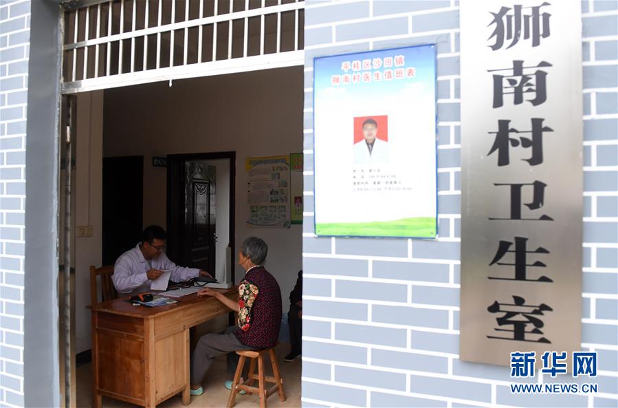 �����Aȫý�^�l���D�Ļ���(d��ng)����6���ġ�һ��ˎ������ʮ���塱�t(y��)��