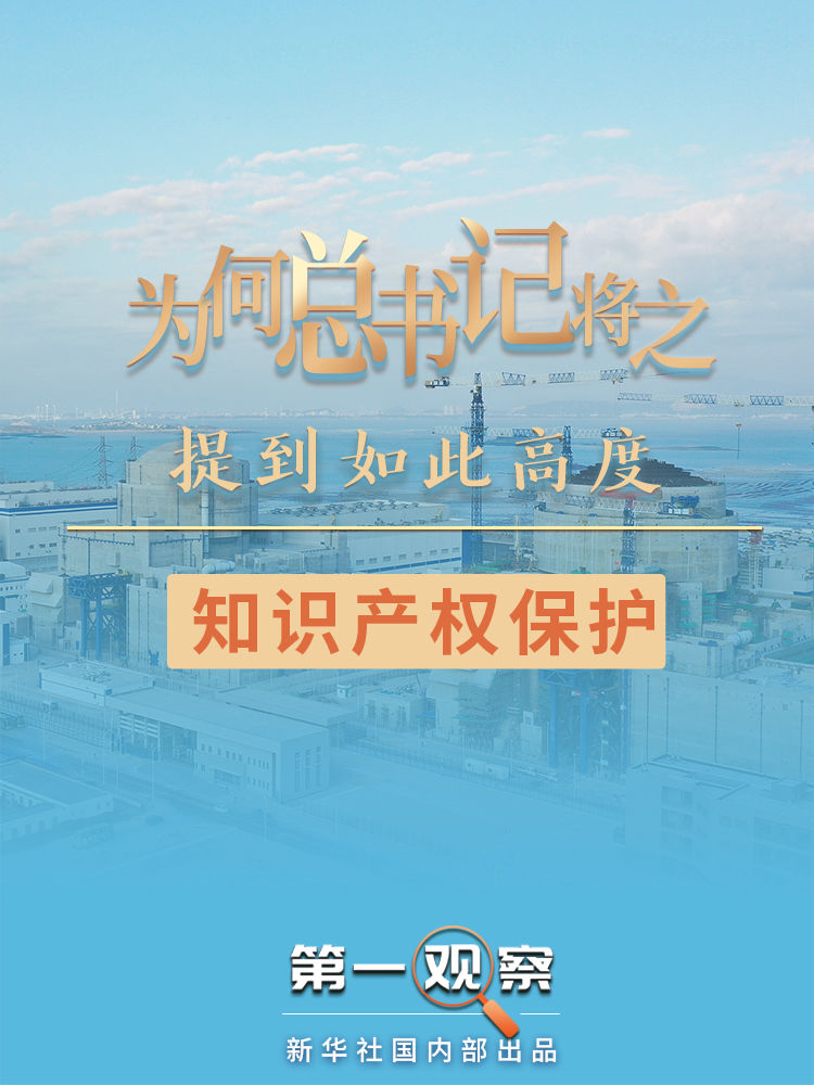 ��һ�^��  ��ο���ӛ��֪�R�a(ch��n)��(qu��n)���o(h��)�ᵽ��˸߶���