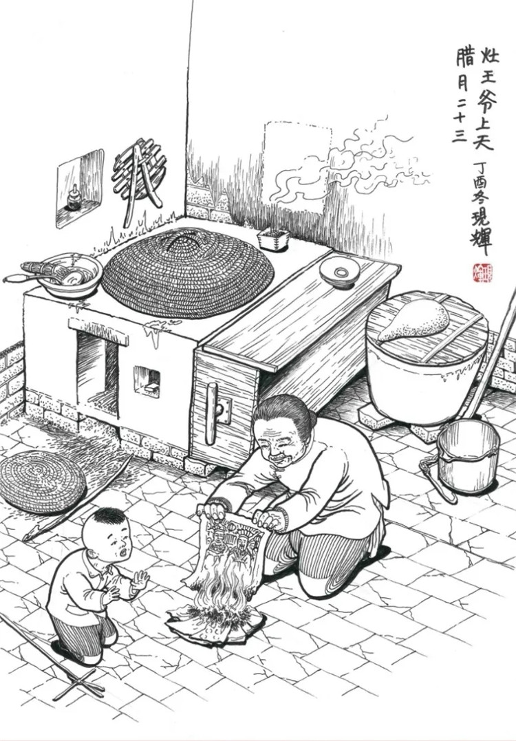 ���W(w��ng)�j(lu��)�Ї���(ji��)����(ji��)���������������^�꣨һ��