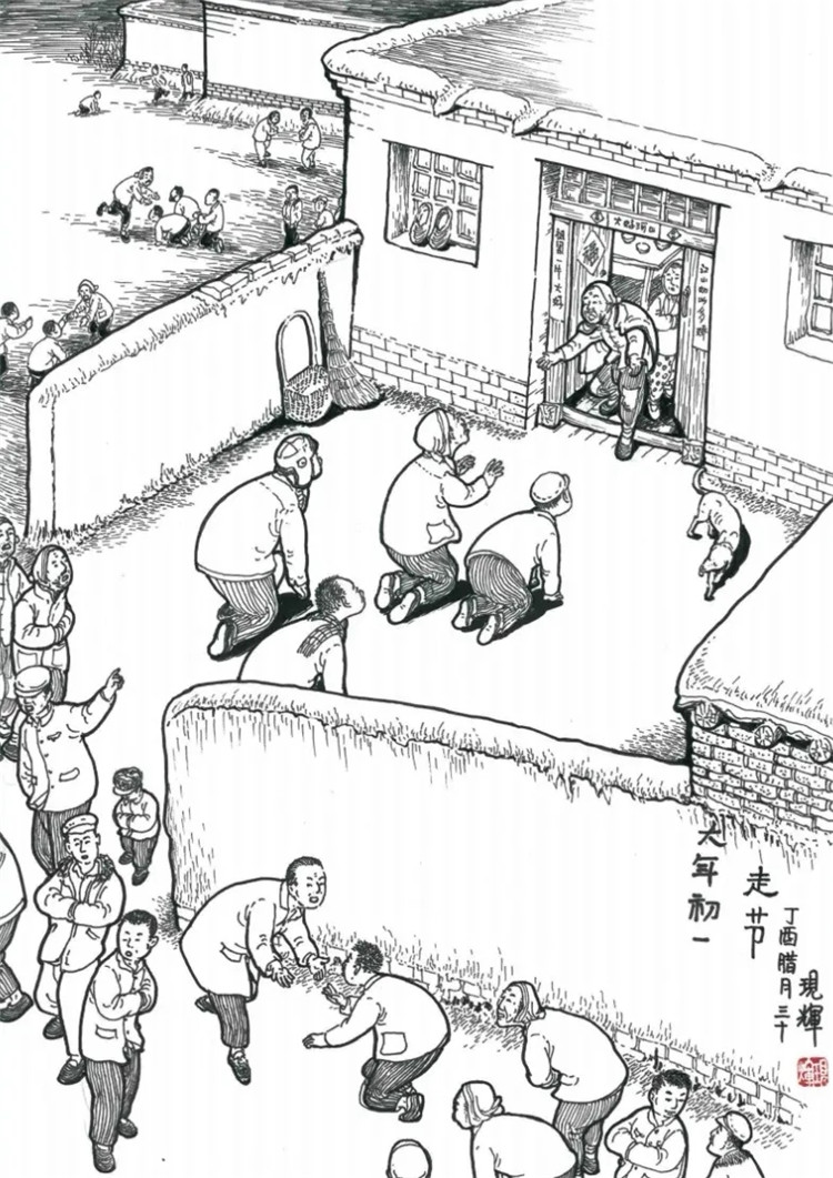 ���W(w��ng)�j(lu��)�Ї���(ji��)����(ji��)���������������^�꣨һ��