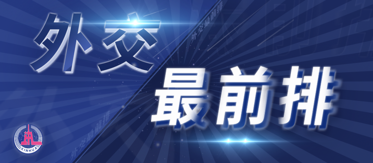 �⽻��ǰ���Ї�-�Ж|�W���Һ�����������Ҫ��