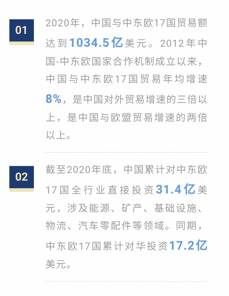 �⽻��ǰ���Ї�-�Ж|�W���Һ�����������Ҫ��