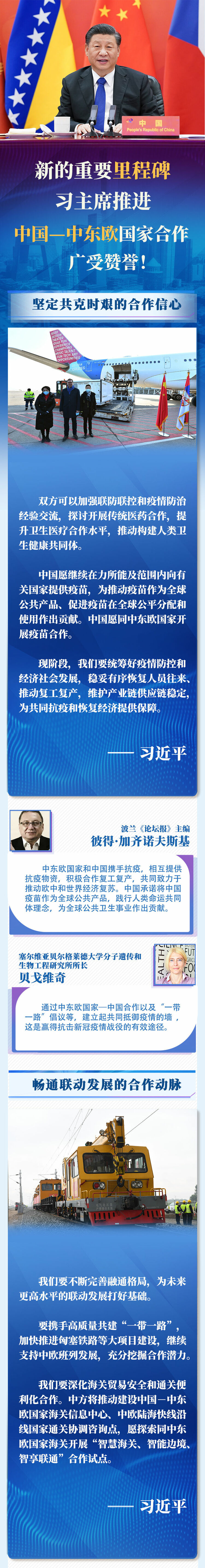 ��һ��(b��o)��  �µ���Ҫ��̱�����(x��)��ϯ���M(j��n)�Ї�(gu��)���Ж|�W��(gu��)�Һ����V��ٝ�u(y��)