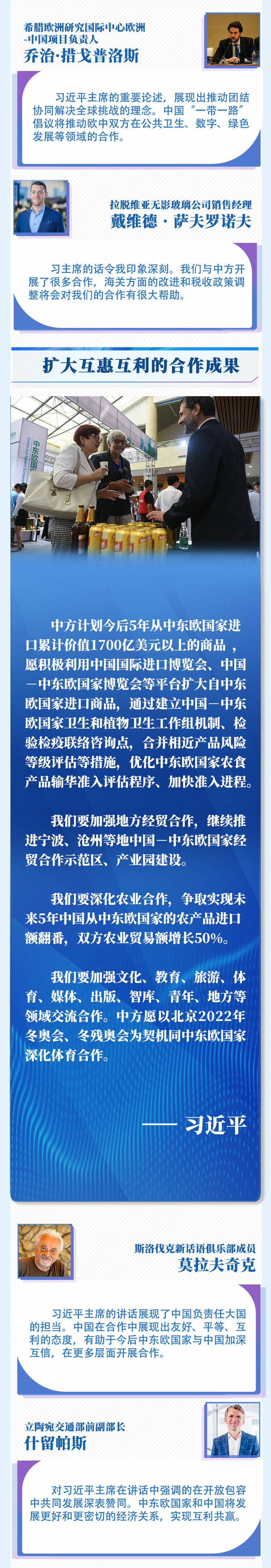 ��һ��(b��o)��  �µ���Ҫ��̱�����(x��)��ϯ���M(j��n)�Ї�(gu��)���Ж|�W��(gu��)�Һ����V��ٝ�u(y��)