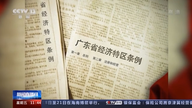 �^������· ����������ح���ڣ��Ľ�(j��ng)��(j��)�؅^(q��)������ʾ�� ������Ĺ����ن���ƪ