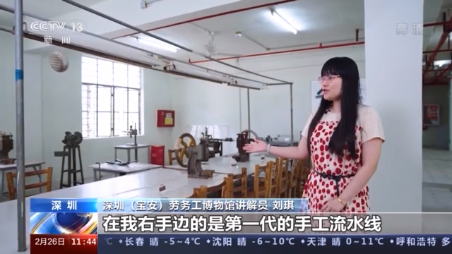 �^������· ����������ح���ڣ��Ľ�(j��ng)��(j��)�؅^(q��)������ʾ�� ������Ĺ����ن���ƪ