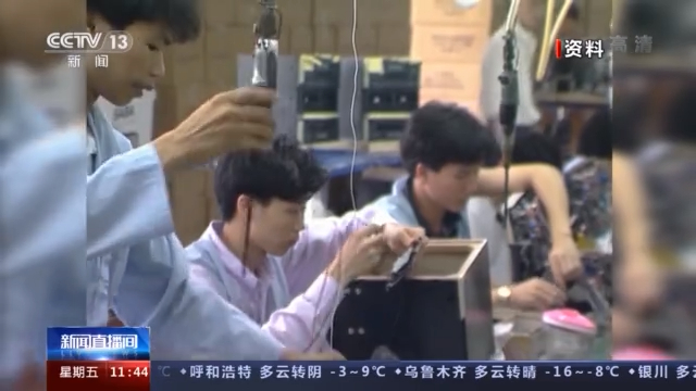 �^������· ����������ح���ڣ��Ľ�(j��ng)��(j��)�؅^(q��)������ʾ�� ������Ĺ����ن���ƪ