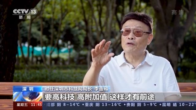 �^������· ����������ح���ڣ��Ľ�(j��ng)��(j��)�؅^(q��)������ʾ�� ������Ĺ����ن���ƪ