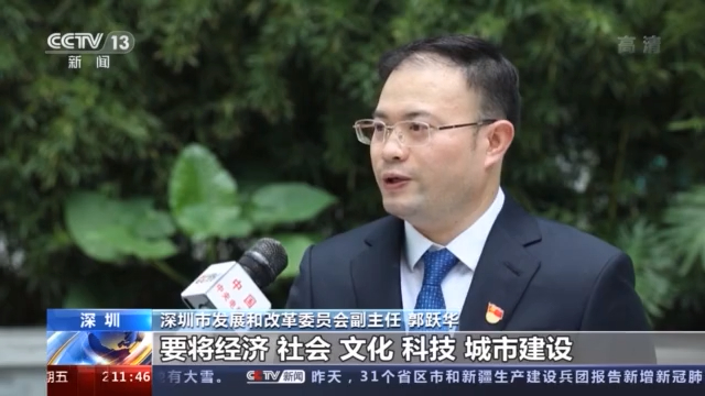 �^������· ����������ح���ڣ��Ľ�(j��ng)��(j��)�؅^(q��)������ʾ�� ������Ĺ����ن���ƪ