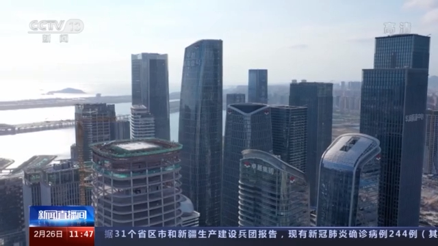 �^������· ����������ح���ڣ��Ľ�(j��ng)��(j��)�؅^(q��)������ʾ�� ������Ĺ����ن���ƪ