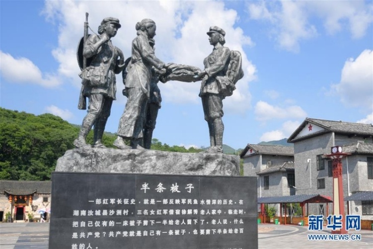 ���h���꣬ ��(x��)��ƽ�v�hʷ����