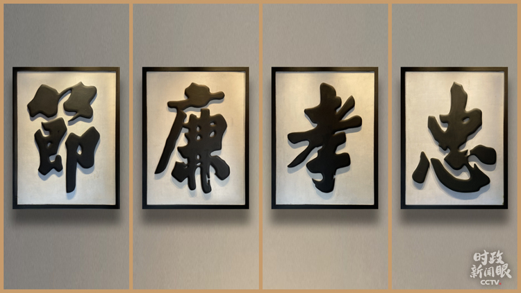 �r(sh��)������ح��(x��)��ƽ̤�L����ɽ������P(gu��n)ע�@Щ���@��֮�@��