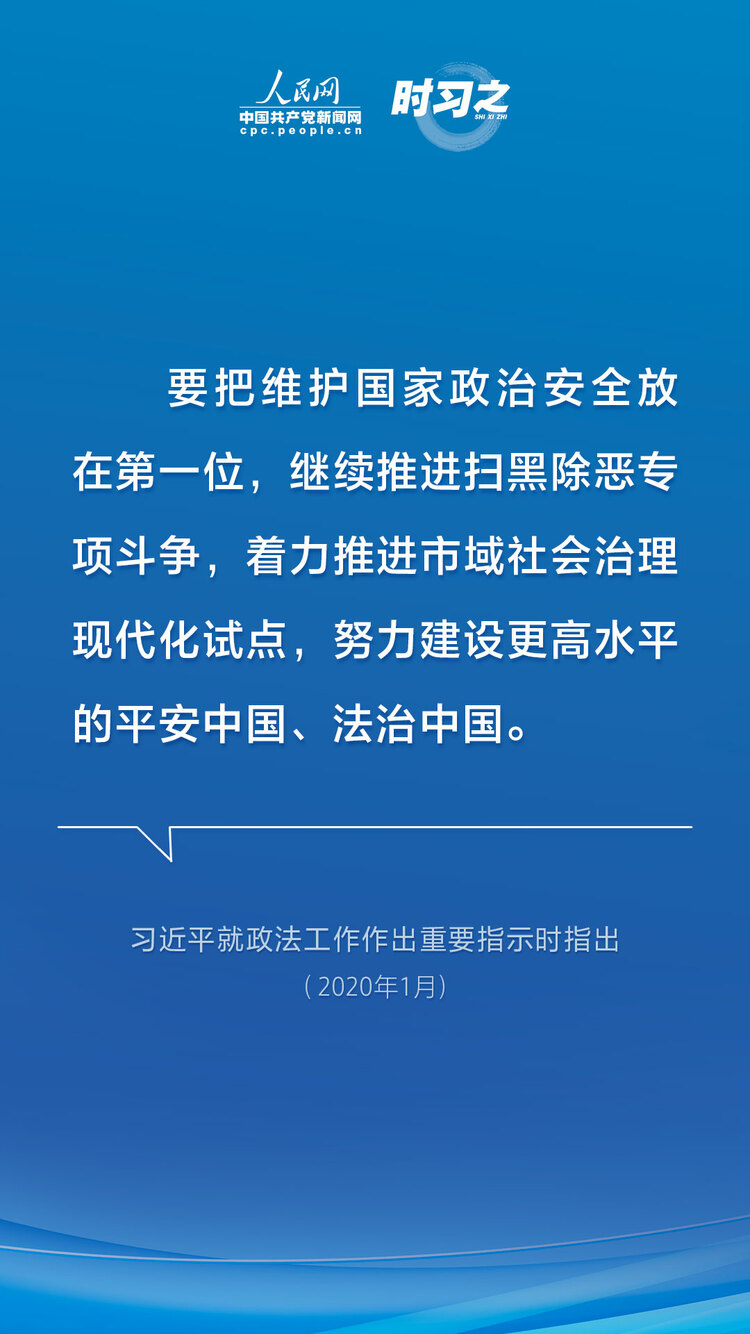 �r��(x��)֮ �����ߺڳ��� ��(x��)��ƽ��ƽ���Ї����O(sh��)��ʯ����