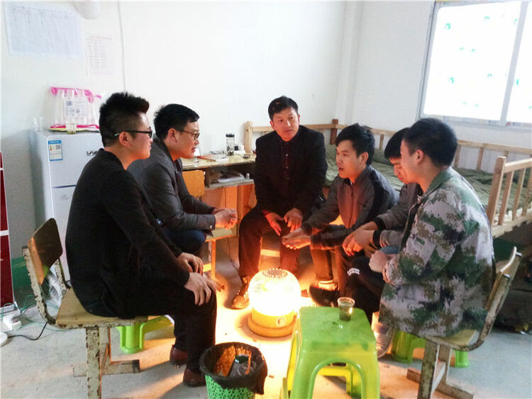 �����L(zh��ng)������g�����I(xi��n)�o�������I(xi��n)�������Ї�(gu��)���a(ch��n)�h��