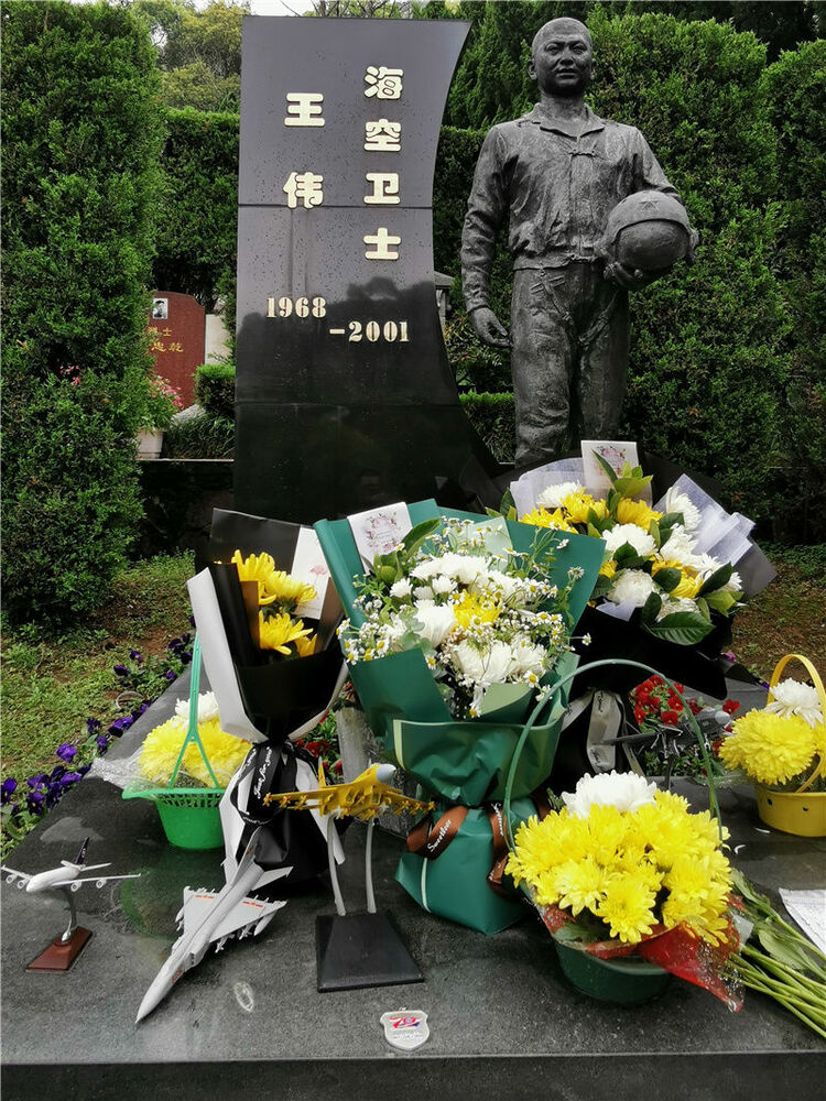 �����L(zh��ng)������g�����I(xi��n)�o�������I(xi��n)�������Ї�(gu��)���a(ch��n)�h��