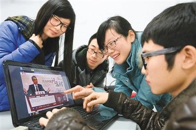 2��27�������K��W(xu��)�W(xu��)��ͨ�^����W(w��ng)�ɕ�(hu��)�����І��}��������ƽ�_(t��i)�l(f��)���ᆖ��