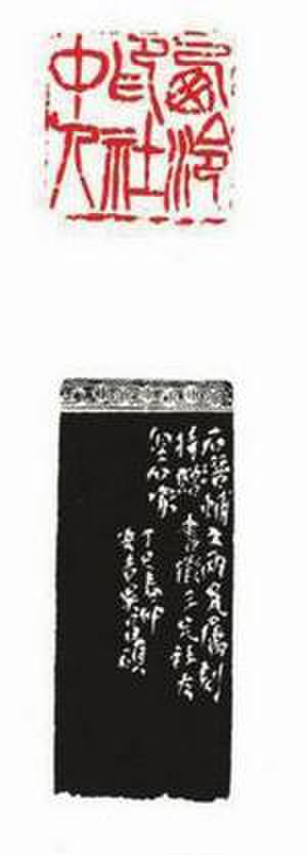 �ǲ��T ����ӡ������